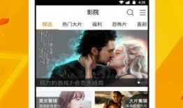 游神前女友爆料视频下载,揭秘背后惊人真相